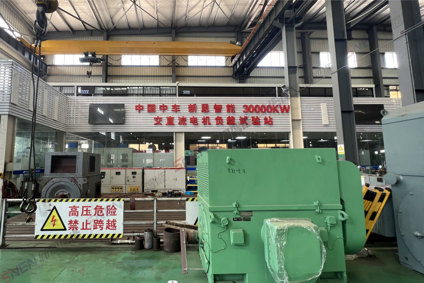 江蘇·30MW交流電機（同步機）試驗智能測試裝備