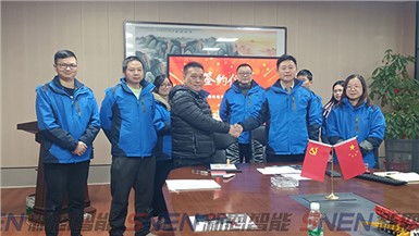 新恩智能成功打開臺灣市場與客戶達成簽約，引領智能測試裝備新篇章！