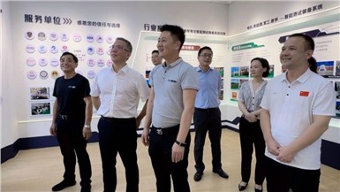 株洲市委書記曹慧泉一行考察調研新恩智能，高度評價公司創新與發展